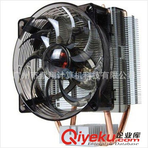 CPU 散熱器 廠家批發 超頻三（pccooler）MINI靜音版 多平臺CPU散熱器