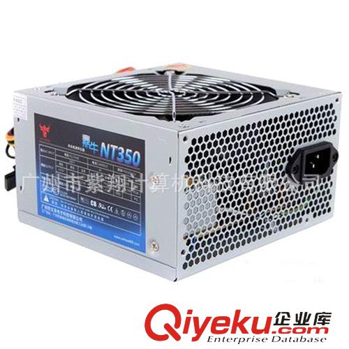 機(jī)箱電源 廠家供應(yīng) 牛頭NT410臺(tái)式機(jī)標(biāo)準(zhǔn)電源 330W額定功率DIY機(jī)箱電源