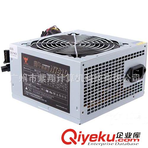 機(jī)箱電源 廠家供應(yīng) 牛頭NT410臺(tái)式機(jī)標(biāo)準(zhǔn)電源 330W額定功率DIY機(jī)箱電源