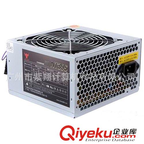 機(jī)箱電源 廠家供應(yīng) 牛頭NT395 300W功率電腦機(jī)箱電源 DIY機(jī)箱電源