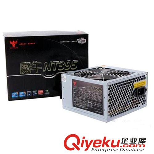 機(jī)箱電源 廠家供應(yīng) 牛頭NT395 300W功率電腦機(jī)箱電源 DIY機(jī)箱電源原始圖片2