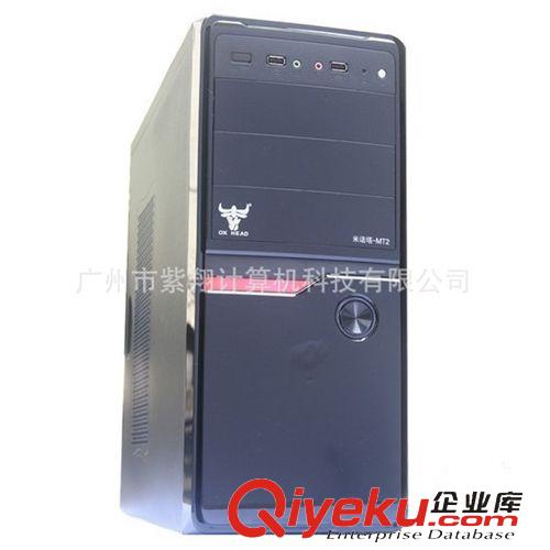 機(jī)箱電源 工廠直供 牛頭米諾塔M2黑色標(biāo)準(zhǔn)機(jī)箱 上置電源DIY游戲機(jī)箱原始圖片2
