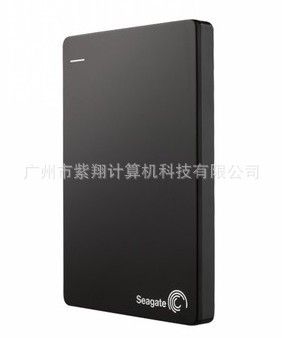 硬盤 希捷（Seagate） Backup Plus睿品 2.5英寸 2T移動(dòng)硬盤原始圖片2