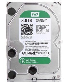 硬盤 希捷（Seagate） Backup Plus睿品 2.5英寸 2T移動(dòng)硬盤