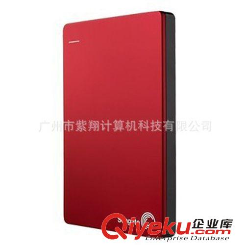 硬盤 希捷（Seagate）2.5英寸睿品slim超薄便攜式500GB USB3.0移動硬盤原始圖片2