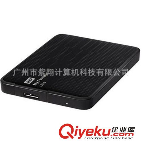 硬盤 西部數(shù)據(jù)WD My Passport Ultra USB3.0 1TB 超便攜移動硬盤黑色