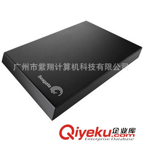 硬盤 希捷（Seagate）睿翼 2.5英寸USB3.0 500G超薄磨砂可移動(dòng)硬盤