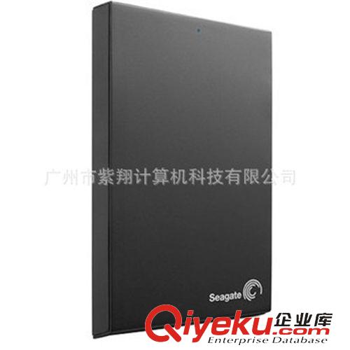 硬盤 希捷（Seagate）睿翼 2.5英寸USB3.0 500G超薄磨砂可移動(dòng)硬盤