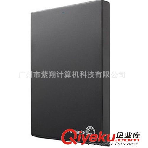 硬盤 希捷（Seagate）睿翼 2.5英寸USB3.0 500G超薄磨砂可移動(dòng)硬盤