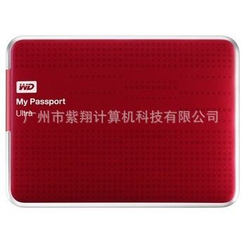 硬盤 西部數(shù)據(jù)（WD） My Passport Ultra USB3.0 2TB 超便攜移動硬盤