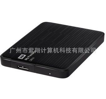 硬盤 西部數(shù)據(jù)（WD） My Passport Ultra USB3.0 2TB 超便攜移動硬盤