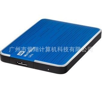 硬盤 西部數(shù)據(jù)（WD） My Passport Ultra USB3.0 2TB 超便攜移動硬盤