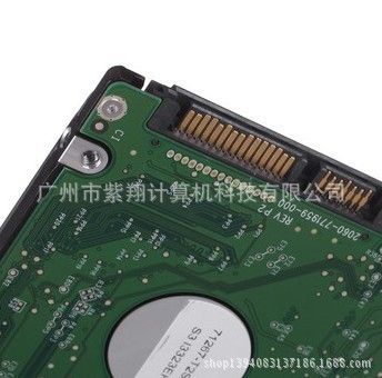 硬盤 西部數據(WD)藍盤 500G 5400轉8M SATA3 7mm筆記本硬盤