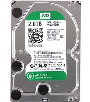 硬盤 西部數(shù)據(jù)（WD） Elements 新元素系列 2.5英寸USB3.0 移動硬盤1TB