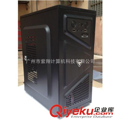 處理器 廠家供應(yīng) 辦公電腦g1620{sx}配置  組裝機(jī)  優(yōu)質(zhì)組裝機(jī)批發(fā)原始圖片3