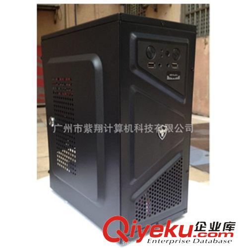 臺式整機(jī) 廠家供應(yīng) I5-4750 INTEL多任務(wù)處理臺式機(jī)配置  批發(fā)臺式機(jī)配置