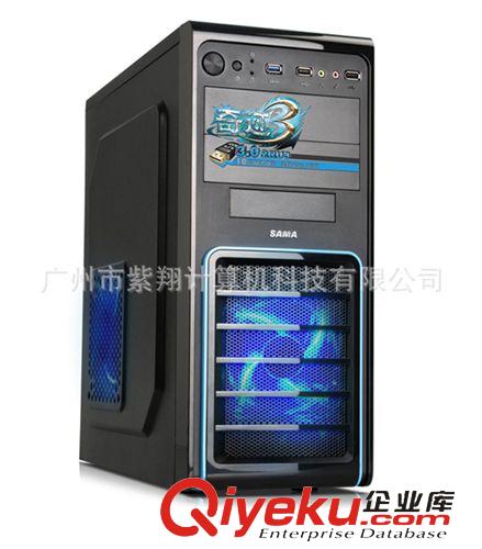 臺式整機 E3-1230V3 電腦主機多開游戲配置