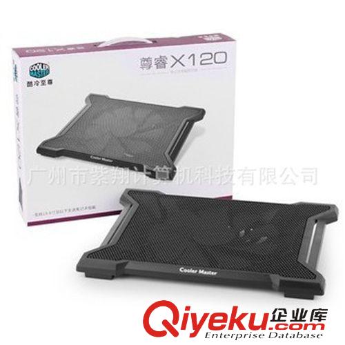 散熱配件 酷冷{zz1}（CoolerMaster） 尊睿X120 筆記本散熱墊  黑色原始圖片2