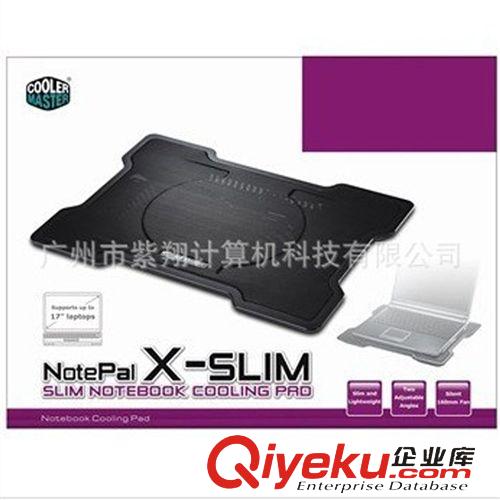 散熱配件 酷冷{zz1}（CoolerMaster）尊睿X100 全充孔弧型網面支持9-17英寸