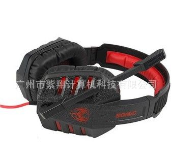 碩美科耳機 碩美科SOMICG927V2012 頭戴式電腦游戲耳麥虛擬7.1游戲耳機黑色原始圖片2