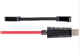 碩美科耳機 碩美科SOMICG927V2012 頭戴式電腦游戲耳麥虛擬7.1游戲耳機黑色原始圖片3