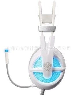 碩美科耳機 碩美科SOMICG938頭戴式電腦耳麥7.1專業游戲耳機帶線控佩戴舒適