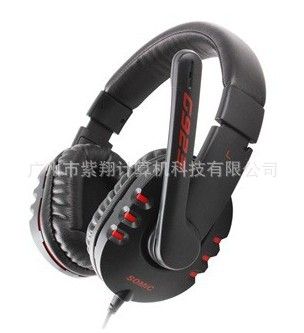 碩美科耳機 碩美科（Somic）G923 頭戴式電腦游戲耳機耳麥帶線控立體聲黑色