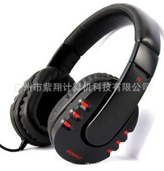 碩美科耳機 碩美科（Somic）G923 頭戴式電腦游戲耳機耳麥帶線控立體聲黑色