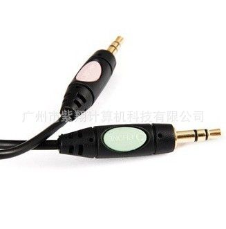碩美科耳機 碩美科（Somic）G923 頭戴式電腦游戲耳機耳麥帶線控立體聲黑色