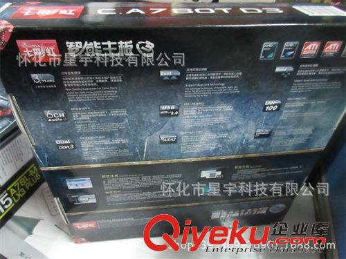 主板 Gigabyte/技嘉 78LMT-S2 技嘉780/760G主板 AM3 正品 下單有驚喜