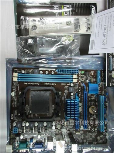 主板 AsusS M5A78L-M LX3 PLUS 全固態(tài) AM3/AM3+ 正品原始圖片2