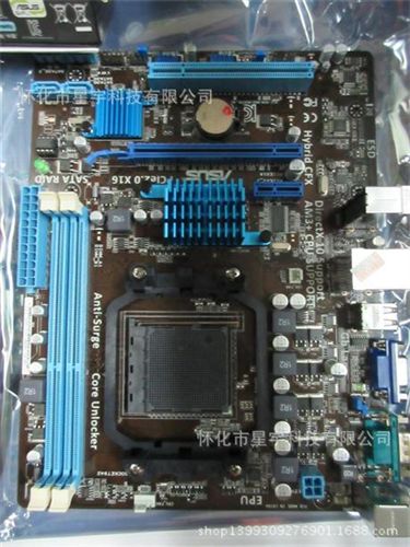 主板 AsusS M5A78L-M LX3 PLUS 全固態(tài) AM3/AM3+ 正品原始圖片3