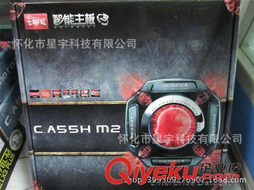 主板 七彩 虹的C.A55T V19 FM1接口主板 支持AMD A4 3400 X3 631原始圖片2