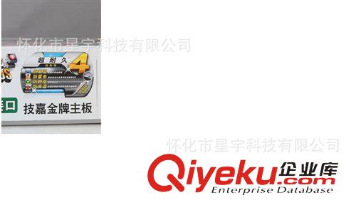主板 【特價(jià)】Gigabyte/技嘉 H61M-DS2 3.0版 1155主板 搭G1610 特價(jià)原始圖片3