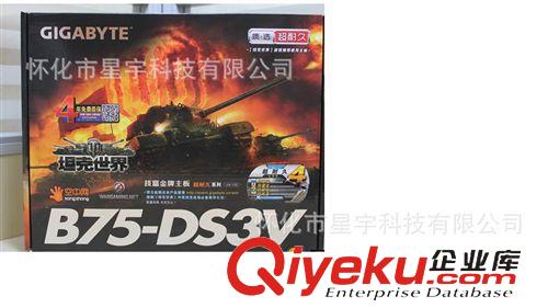 主板 Gigabyte/技嘉 B75-D3V 升級版 B75-DS3V 大板 支持E3-1230 V2原始圖片2