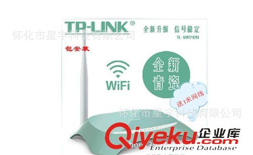 網絡產品 HTPC 電腦主機 I5 3470 3.2G 2G內存 1TB硬盤 客廳HTPC電腦