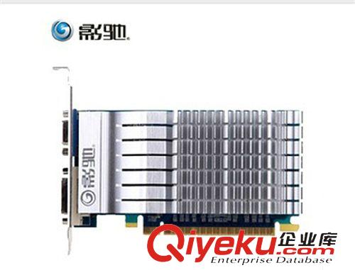 臺式電腦 tj組裝電腦臺式全套超強低價組裝臺式電腦整機全套2488元