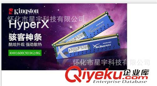 筆記本 品牌電腦 G405 SA84500  500G  DVDRW 14.1超薄懷化市內(nèi)送貨上門