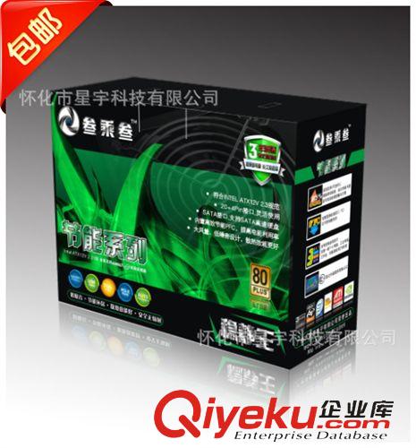 機箱電源 叁乘叁-節能450 電腦電源 四核獨顯專用原始圖片2