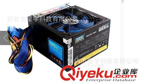 機箱電源 辛巴達 尚品600B電腦守護神 {zd0}功率435W 支持下置背線原始圖片2