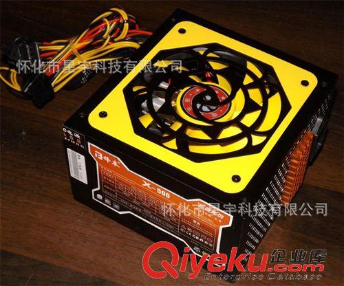 機箱電源 辛巴達尚品450A（靜音將軍）支持走背線 裝機必備