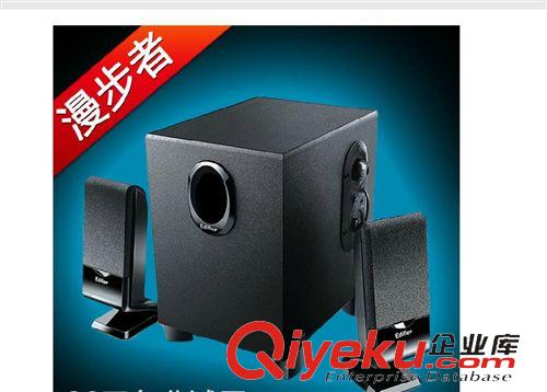 音箱 zpMusic Speaker A8掌中迷你插卡/U盤音箱 插卡迷你音箱