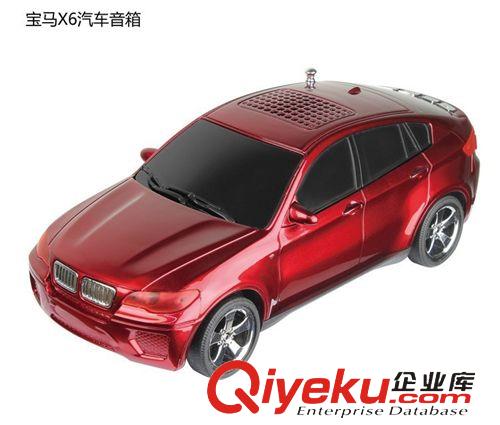 音箱 2014寶馬X6低音炮汽車模型迷你音響插卡收音機MINI音箱播放器外放原始圖片2
