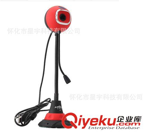 攝像頭 慧眼電腦視頻攝像頭 免驅(qū)動 內(nèi)置麥克風 高清攝像頭