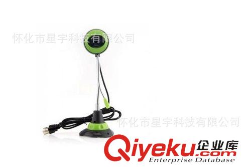攝像頭 慧眼電腦視頻攝像頭 免驅(qū)動 內(nèi)置麥克風 高清攝像頭原始圖片3