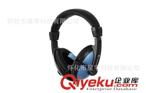 耳機 專柜zp彤聲 T7 頭 戴式耳機立體聲 音樂游戲 耳麥線 控麥克風
