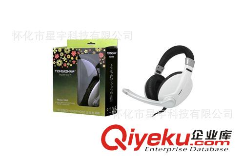 耳機 zp彤聲V168頭戴式有線大耳機耳麥線控 舒適大方重低音游戲專用原始圖片3