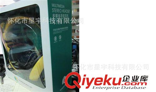 耳機 zp彤聲V163頭戴式有線大耳機耳麥線控 舒適大方重低音游戲?qū)Ｓ迷紙D片3