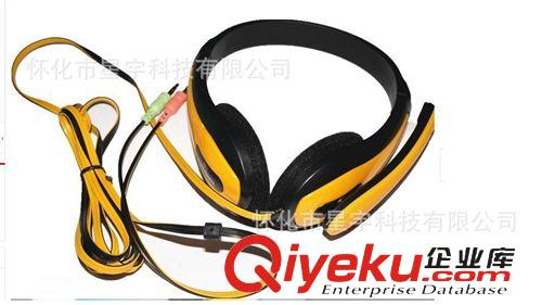 耳機 TONSION彤聲 彩色時尚T45 頭戴式耳麥 筆記本電腦單插孔音樂耳機原始圖片2