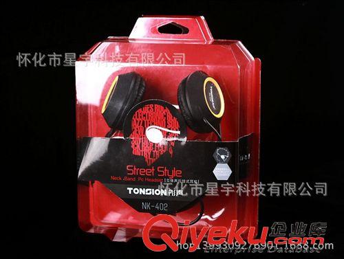 鍵盤鼠標(biāo) zp 追光豹129 專業(yè)游戲鼠標(biāo) CF 有線鼠標(biāo) 臺(tái)式機(jī)筆記本USB鼠標(biāo)